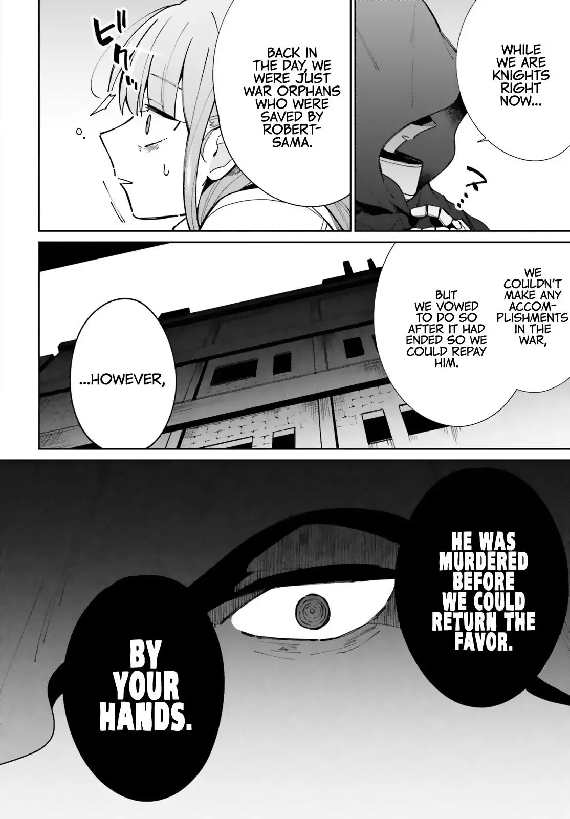 Kage no Eiyuu no Nichijou-tan Chapter 9 26